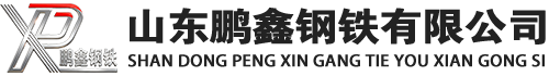 唐山20#方管_唐山45#方矩管_唐山q355b无缝方管_唐山q355c无缝方矩管_唐山q355d无缝矩形管
